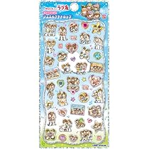 最新！KOGYARU2025年6月号 雑誌/コギャル/小学生ギャル平成ギャル eggの妹メディア！小学生ギャルモデルを取り扱う『KOGYARU』が